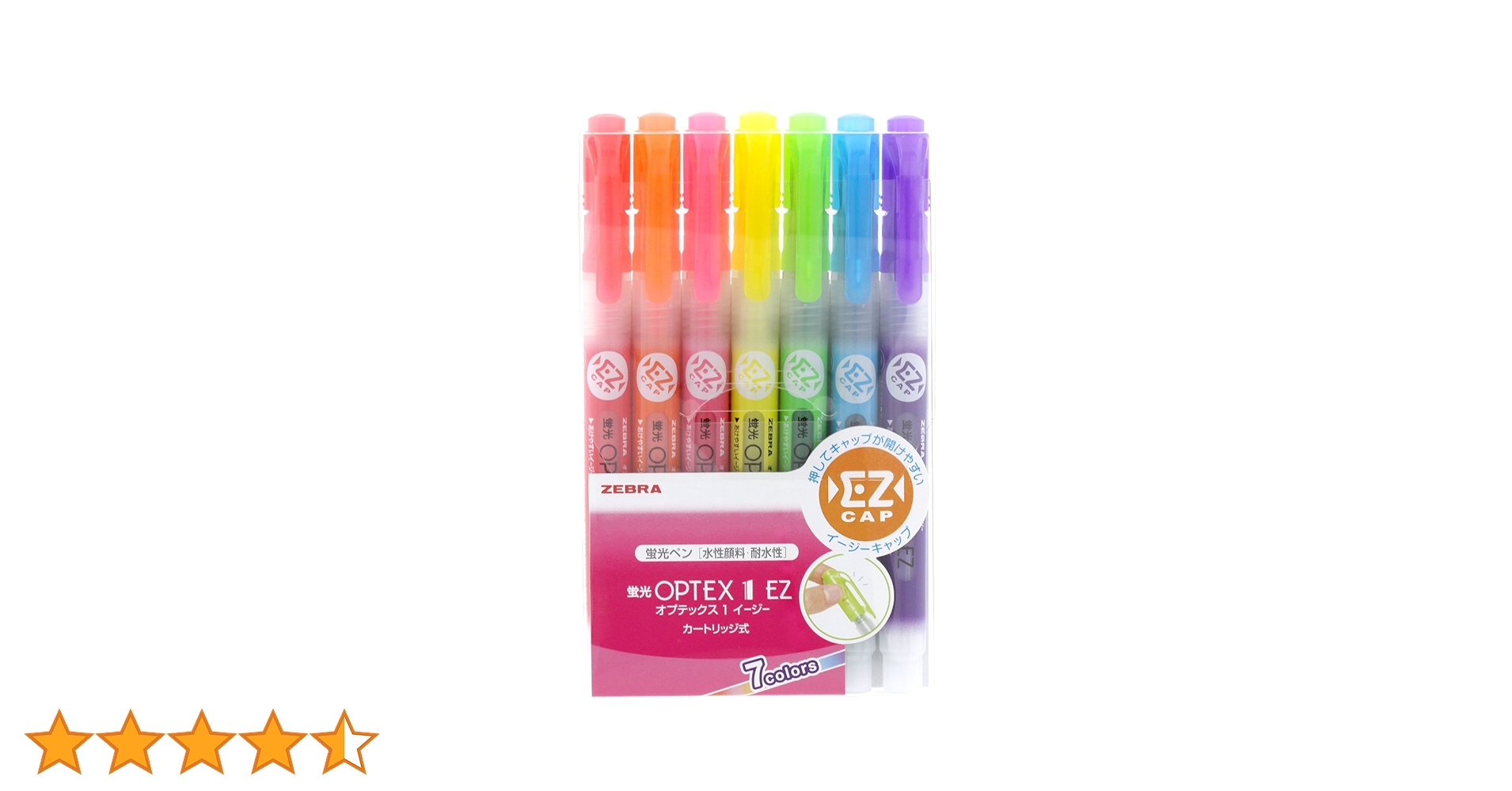 専用ページ⑦ Amazon.co.jp: ゼブラ 蛍光ペン オプテックス1 EZ 7色 WKS11-7C